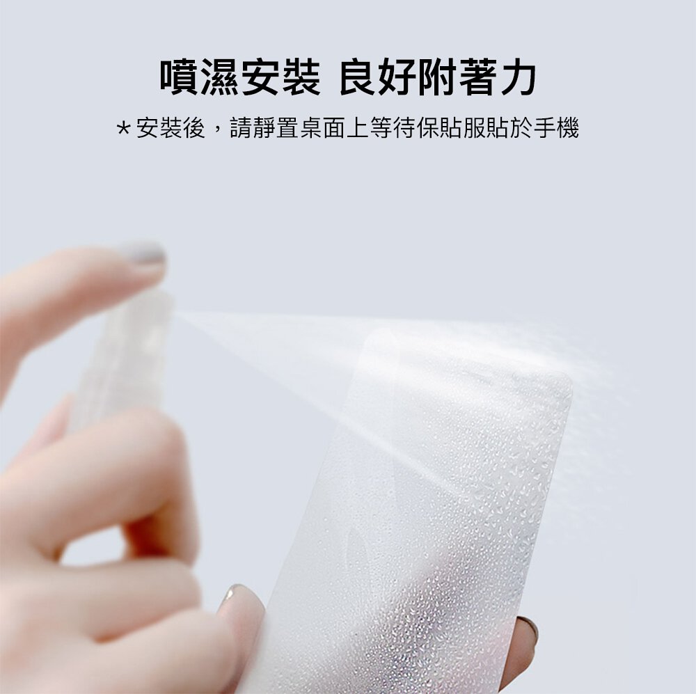 Spigen SGP Neo Flex F2 極輕薄 防刮 保護貼 螢幕貼 2入組 Galaxy S23 Ultra 2