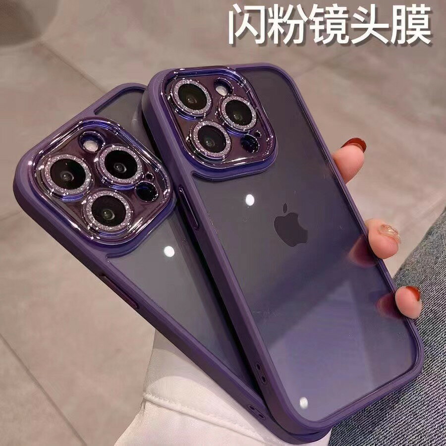 適用iPhone15Pro電鍍閃粉鏡頭膜手機殼批發蘋果14透明亞克力保護