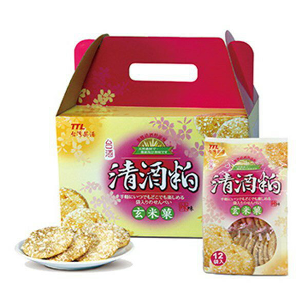 【台酒TTL】清酒粕玄米菓-辣味 (6袋/入) 7