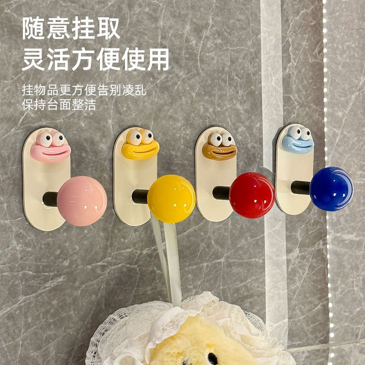 免運開發票 掛衣鉤 多巴胺浴室掛鉤免打孔強力承重粘膠門後無痕掛衣鉤衛生間毛巾粘鉤