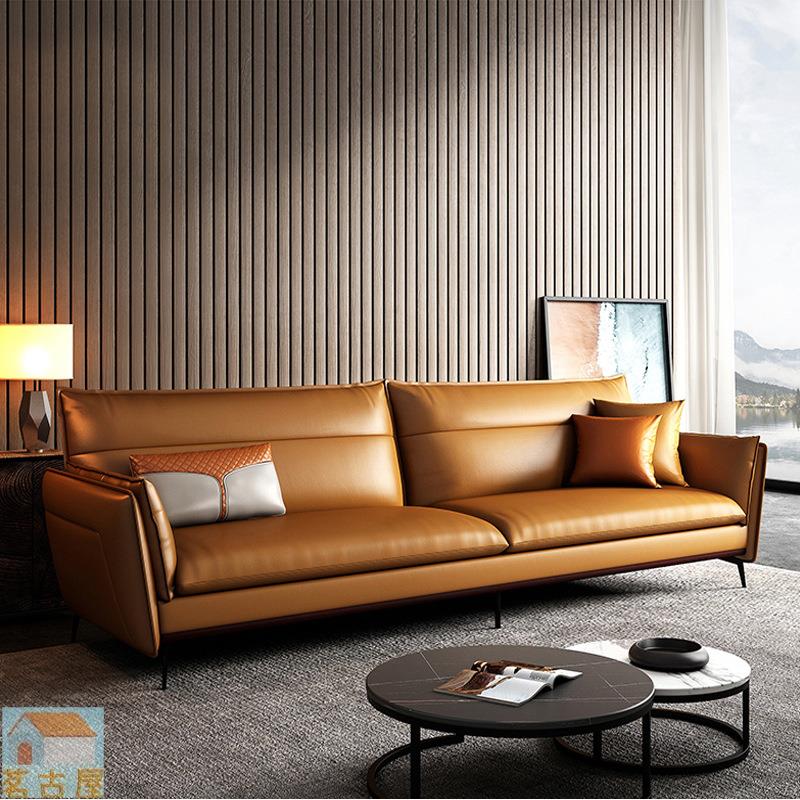 真皮沙發北歐小戶型簡約現代客廳直排三人乳膠納帕皮意式極簡沙發