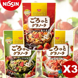 【Nissin日清】綜合早餐穀物麥片 3包入特惠組 200gx3 日本進口美食