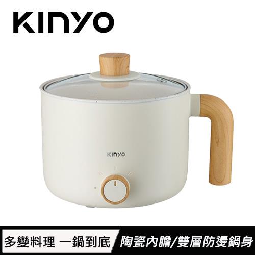 KINYO 多功能陶瓷美食鍋 FP-0876 白色