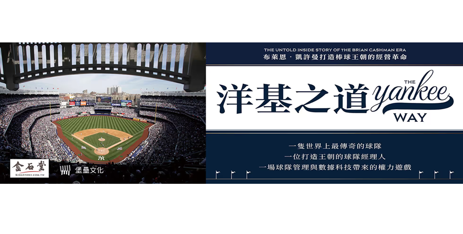 樂天書城 - 限時優惠好康折扣