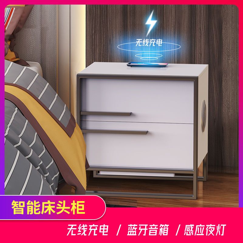 智能床頭柜簡約現代無線充電帶燈音響多功能免安裝小型網紅儲物柜