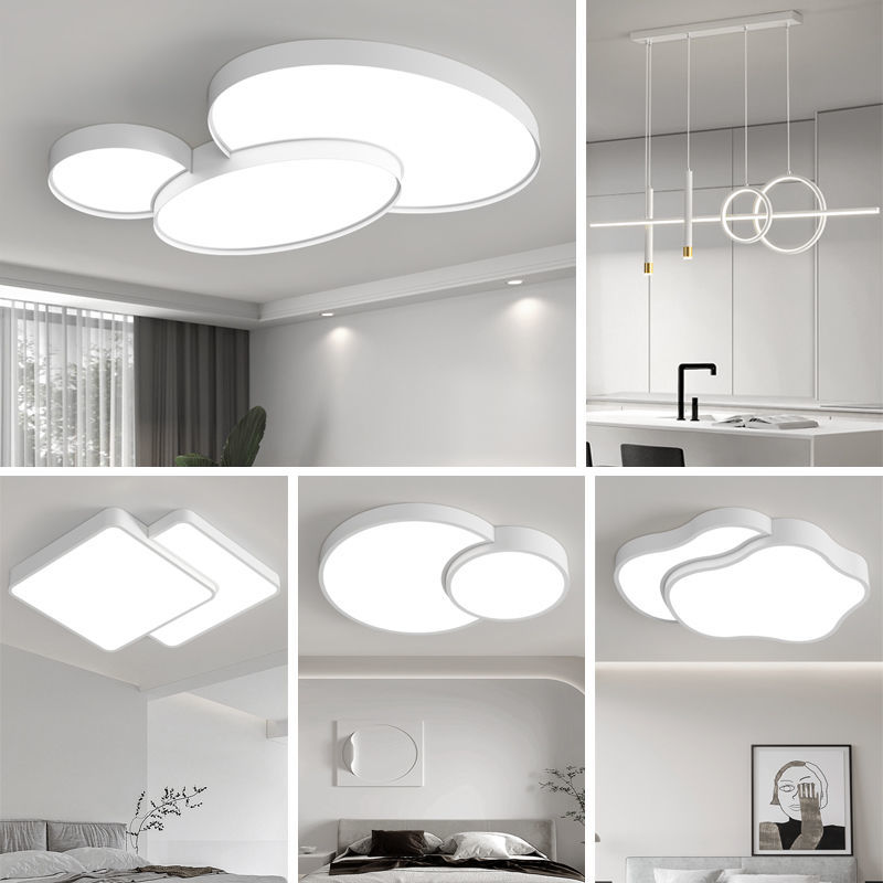 客廳燈現代簡約led燈具吸頂燈智能臥室燈2022年新款全屋套餐燈飾