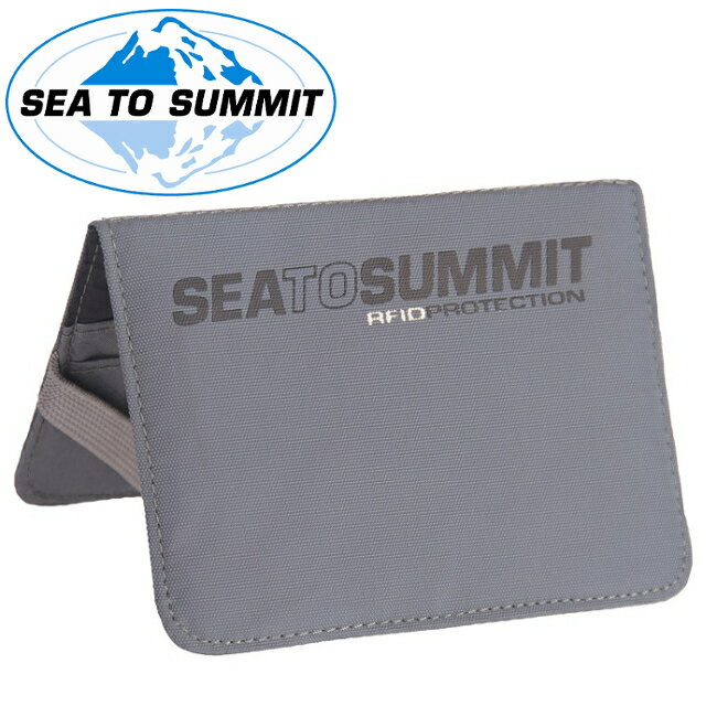 Sea to Summit 旅行安全卡片夾RFID/卡夾/旅行/出國/旅遊Card Holder ATLCHRFID 灰色