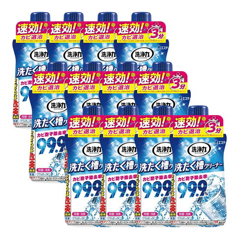 ST雞仔牌 洗衣槽除菌劑550g『12入/箱購』 0