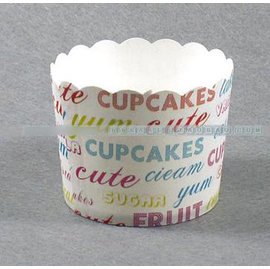 【蛋糕紙杯-英文圖案-15包/組】高溫烤杯子 馬芬蛋糕紙杯烘焙模具工具 (上口徑7*底直徑6*高5.5cm) 15包/組(可混選)-8001003