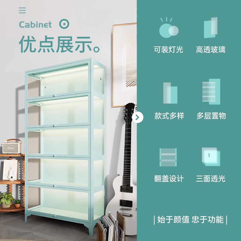 工廠現貨 新款三面玻璃櫃展示櫃手辦櫃模型櫃玩偶櫃書櫃置物櫃翻蓋櫃子487-LPS 保售後 臺灣公司