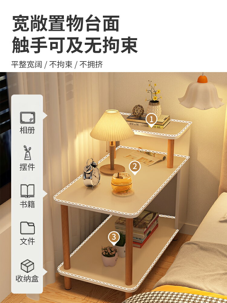床頭置物架小型櫃子實木出租房用現代簡約家用臥室簡易極窄床邊櫃 天使鞋櫃