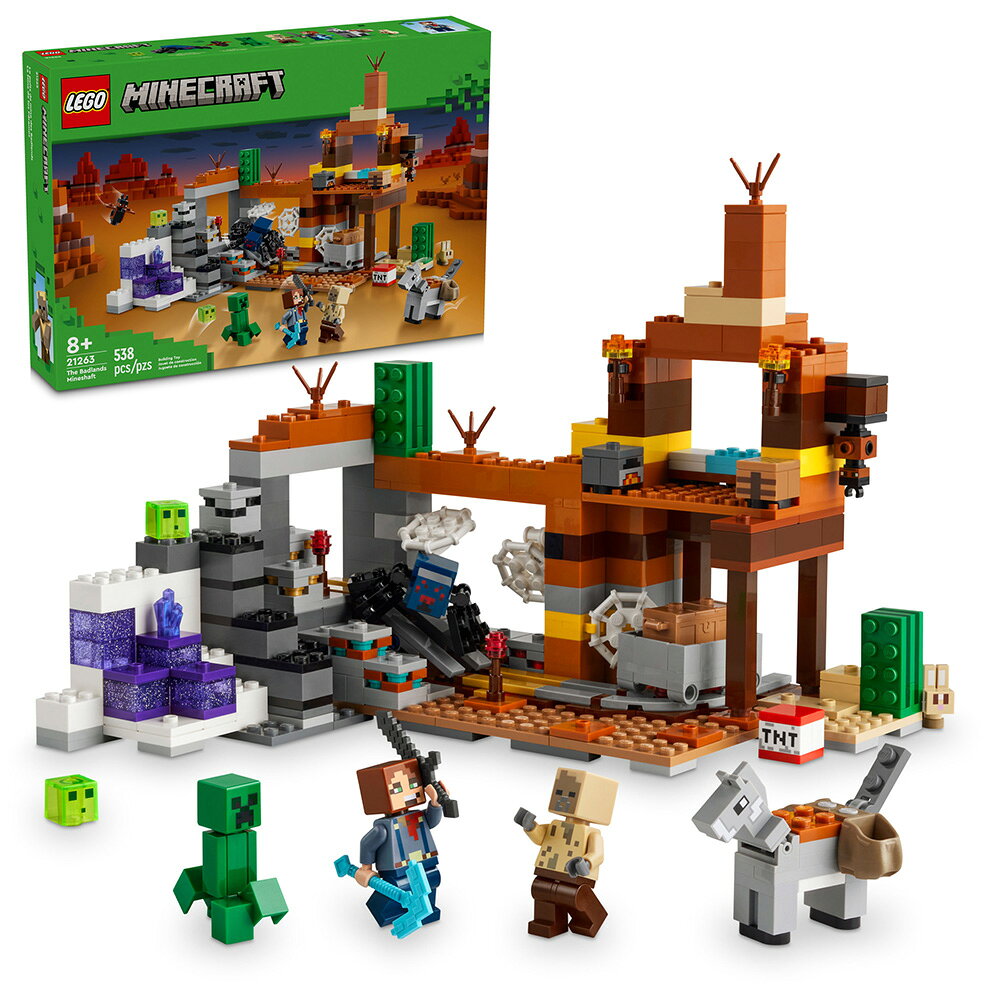 樂高LEGO 21263 Minecraft系列 The Badlands Mineshaft