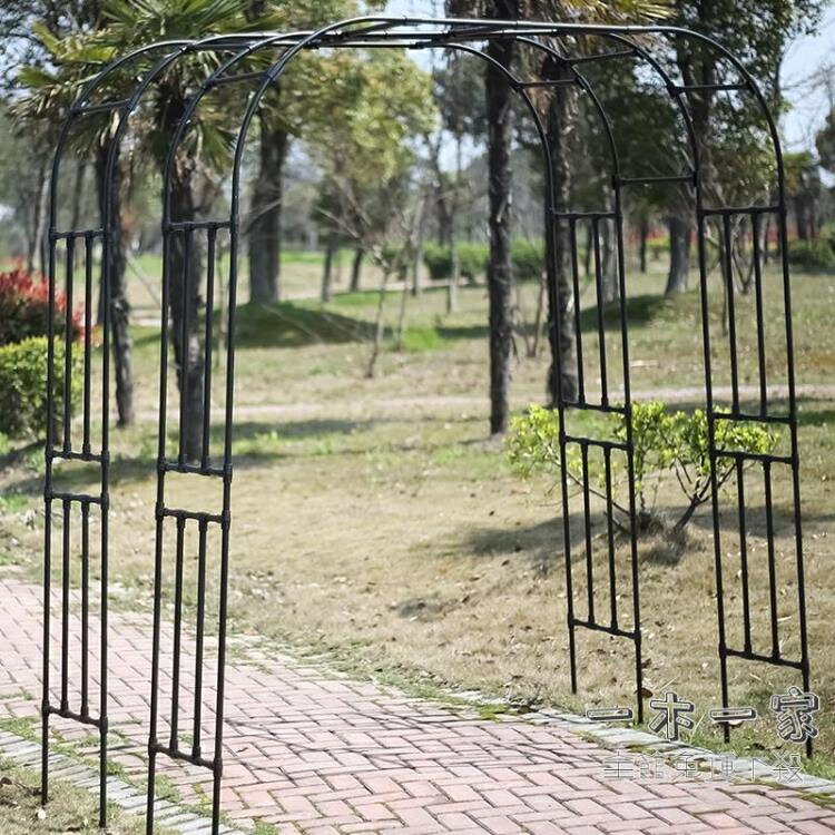 爬藤花架 拱門花架庭院爬藤綠植園支架月季鐵藝攀爬戶外架子花園葡萄架藤架 2