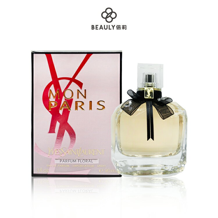 YSL Mon Paris Parfum Floral 慾望巴黎淡香精-星木蘭版 90ml《BEAULY倍莉》