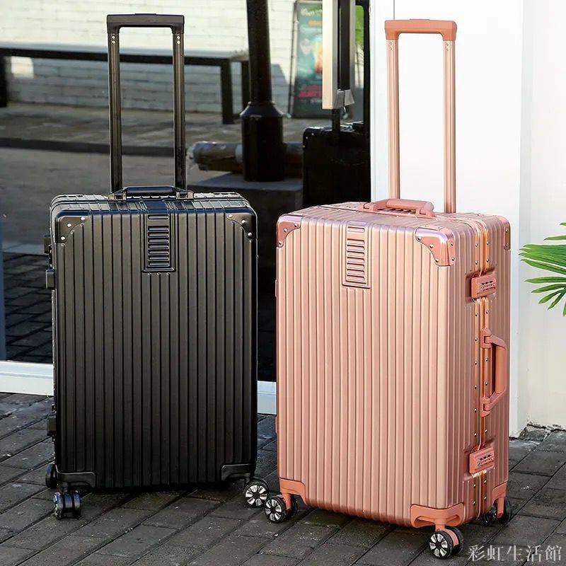 新款拉桿箱行李箱小型20寸女旅行箱萬向輪登機密碼皮箱子