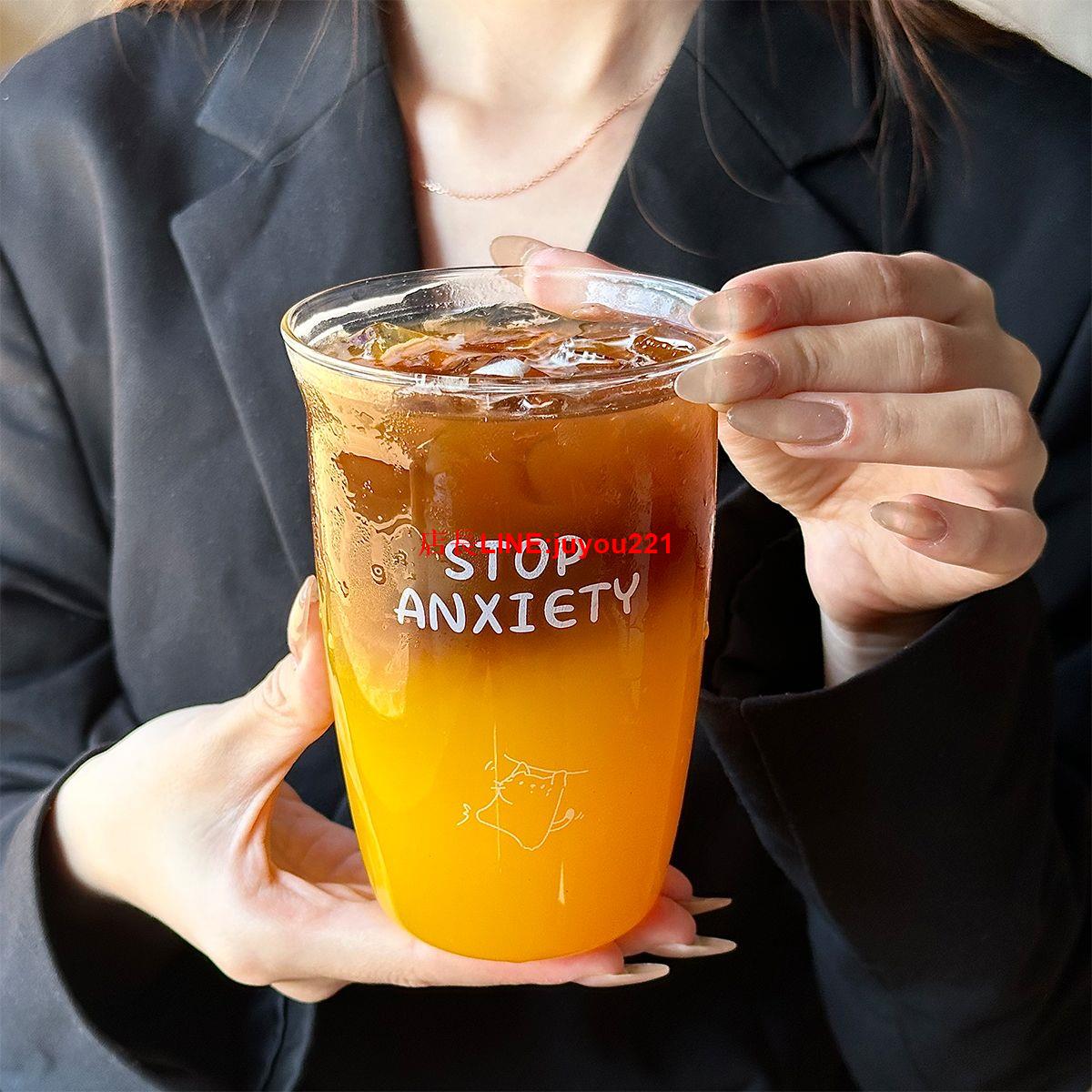 絢青玻璃水杯耐高溫ins咖啡杯冷飲牛奶家用喝水玻璃杯杯子隨手杯