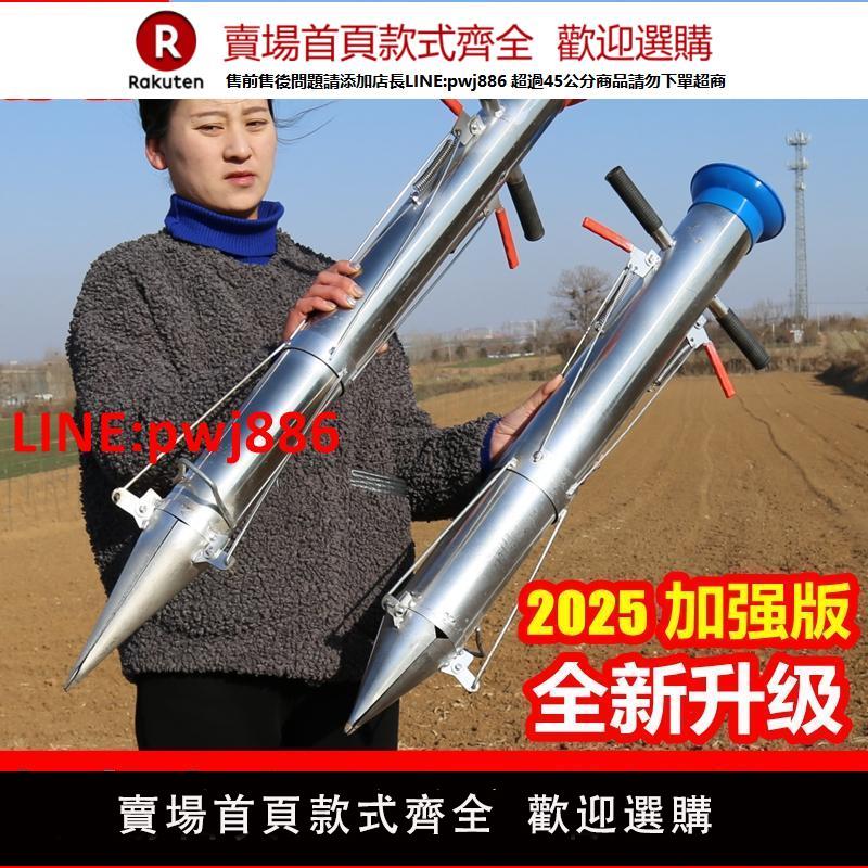 【臺灣公司 優質服務】不銹鋼栽苗神器多功能蔬菜移苗器農用番茄辣椒西瓜煙苗移栽插秧機