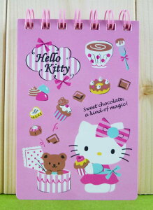 【震撼精品百貨】Hello Kitty 凱蒂貓 筆記本 點心 粉【共1款】 震撼日式精品百貨