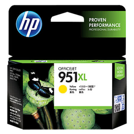 HP 951XL CN048AA黃色Officejet墨水匣(列印量約1500頁)★★★ 全新原廠公司貨含稅附發票★★★