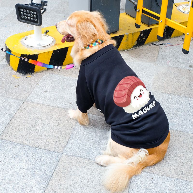大型狗狗衣服 寵物冬季保暖衣服金毛衣服秋冬裝大狗狗拉布拉多中型犬大型犬冬季保暖寵物休閒衛衣【HZ72852】