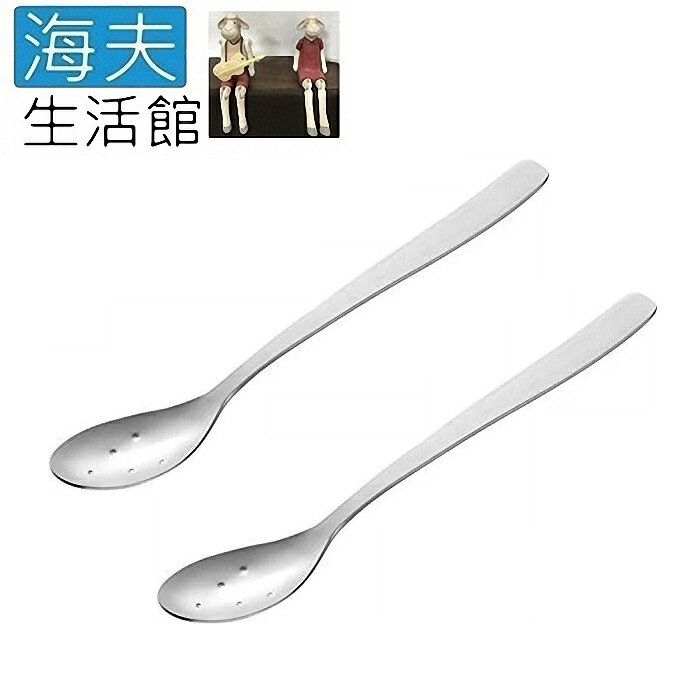 【海夫生活館】飲食用輔具 輔助湯匙 雙包裝(HEFM-04)