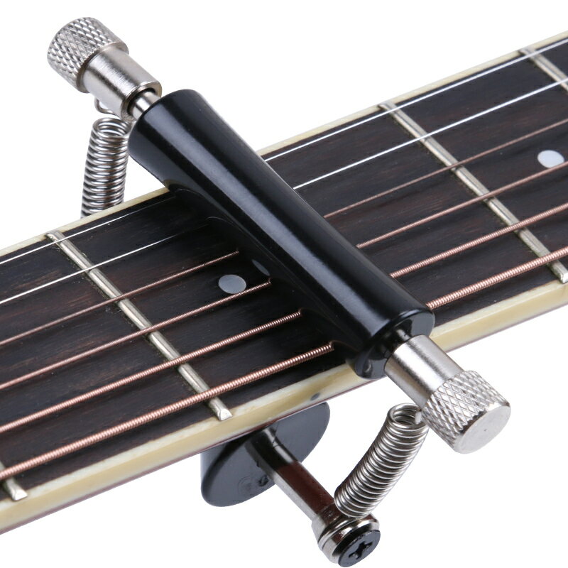 滑動變調夾調音器夾子高級古典民謠電吉他創意個性調音夾配件通用