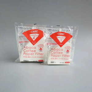 【沐湛咖啡】CAFEC 三洋 ABCAC麻纖錐形濾紙 漂白款100入一包 1-2人/2-4人 V60錐形漂白濾紙
