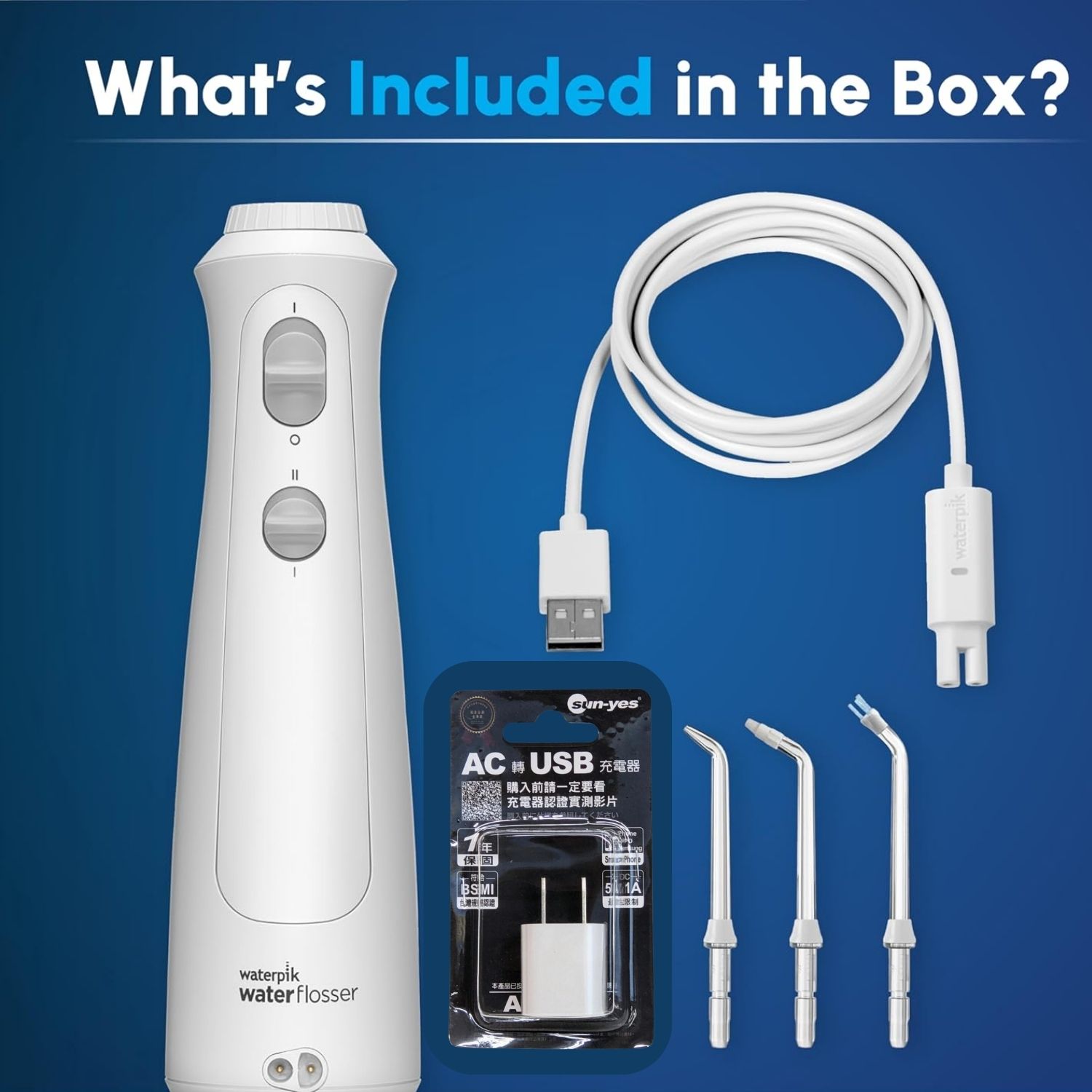 Waterpik WF-13 手持式沖牙機