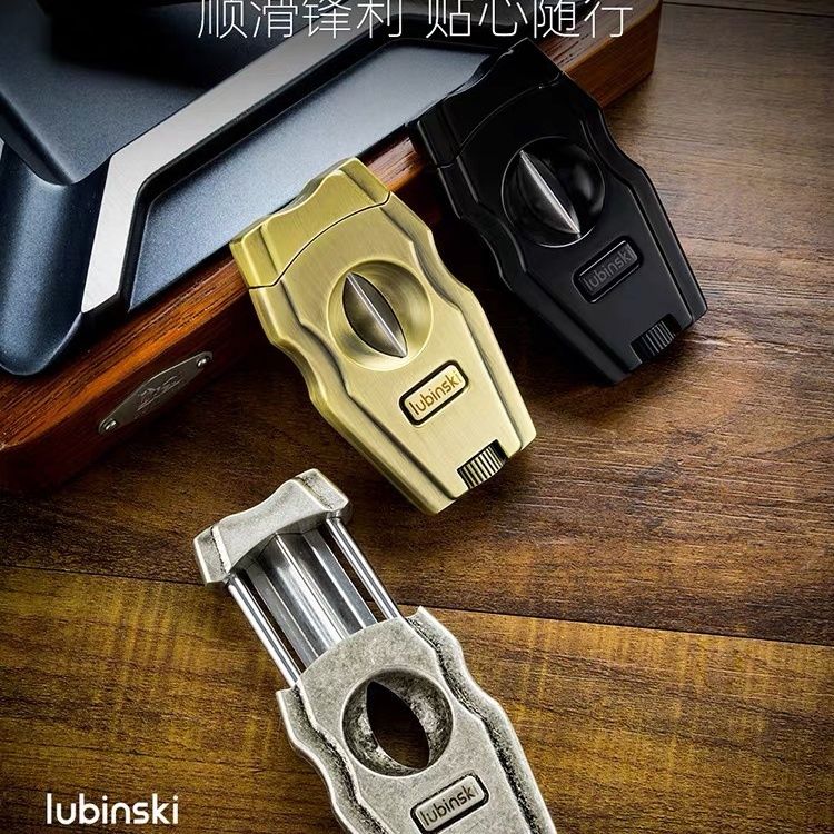 雪茄剪 LUBINSKI雪茄V型剪刀帶雪茄鉆進口不銹鋼刀片,三色選一