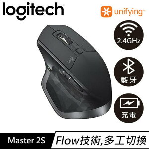 【最高22%回饋 5000點】Logitech 羅技 MX Master 2S 無線滑鼠 黑原價3290【現省600】