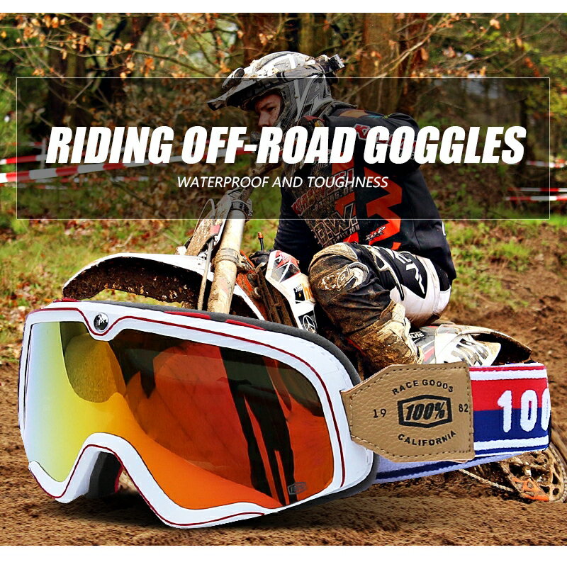 新品上新100% Cross-country Helmet Knight Goggles Defence Fog Piece 雙十一購物節