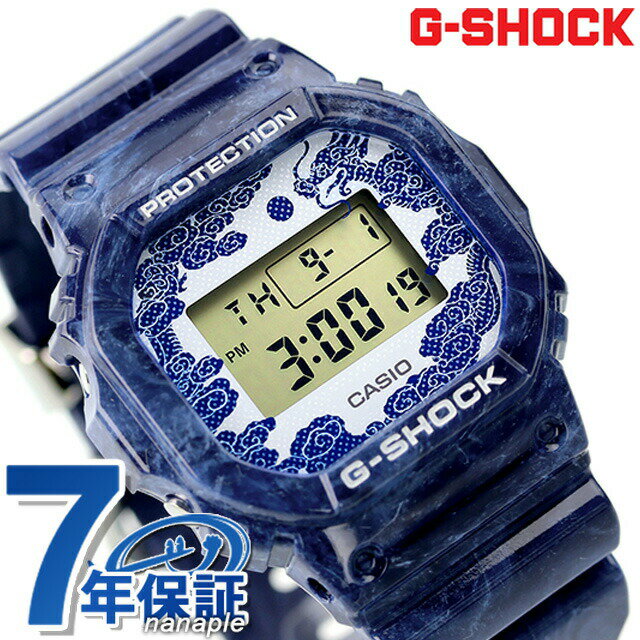 G-SHOCK クオーツDW-5600BWP-2 デジタル5600シリーズWEB限定デジタル