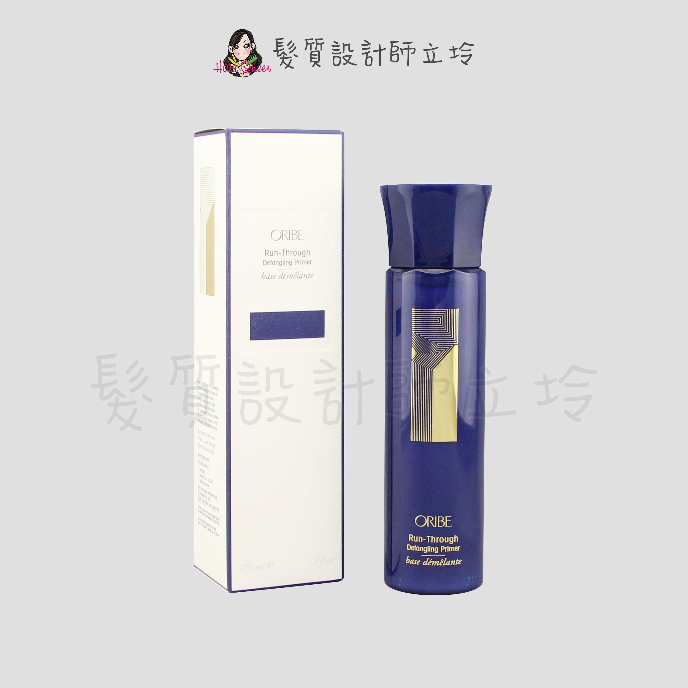 Oribe 盲從光澤 滑順前置噴霧175ml HH15 HH06｜立坽『免沖洗護髮』歌薇公司貨｜領券再折｜換季保養 ⚡頭皮保養 水潤保濕 蓬鬆秀髮 沙龍髮品