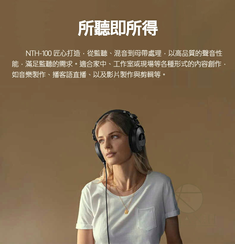 Rode NTH-100 耳罩式監聽耳機 羅德原廠 耳罩式耳機 專業耳機 電腦耳機 頭戴式耳機 NTH100 NTH｜領券最高折$220 5