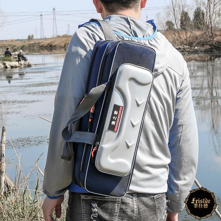 漁具包 漁之君垂釣小漁竿包漁具包便攜短節海竿路亞竿手竿包釣魚用收納包
