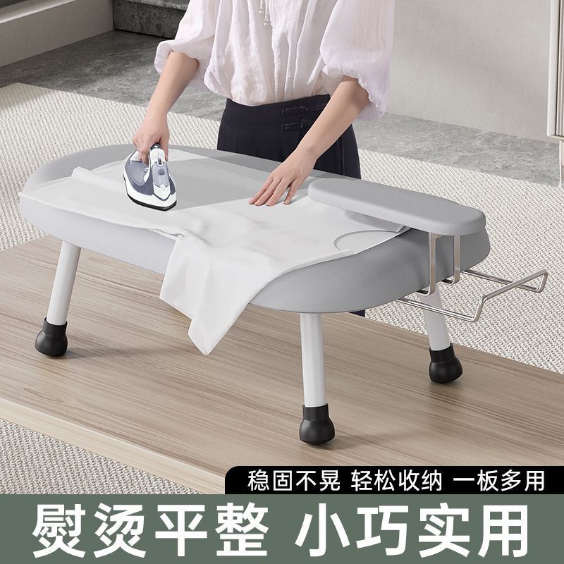 免運 可開票 迷你臺式燙衣板家用折疊萬能熨衣板電熨斗墊板熨衣服板高階燙板臺