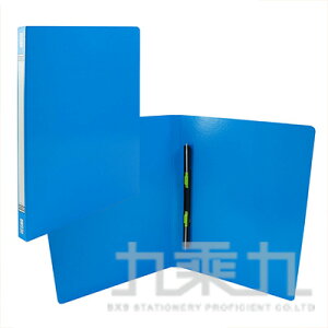 立強 彈簧夾(中間)-藍色 R125S (規格尺寸同自強型號202)【九乘九購物網】