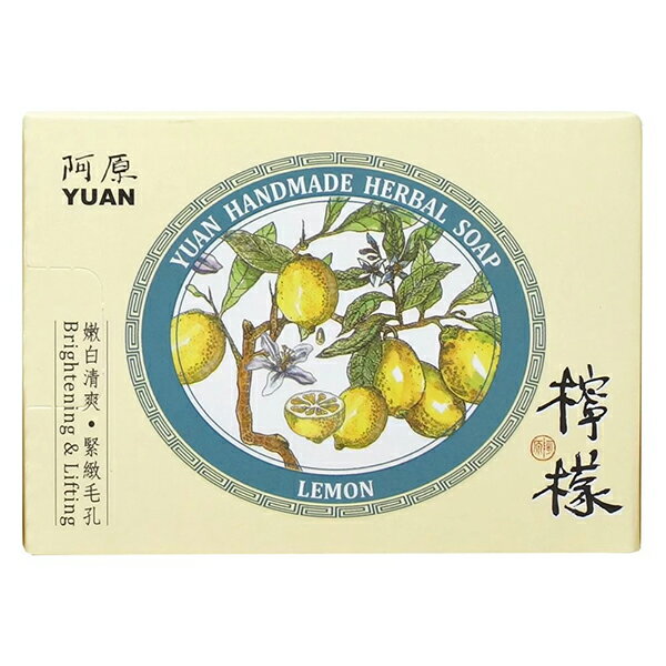 阿原肥皂-天然手工肥皂-檸檬皂 115g