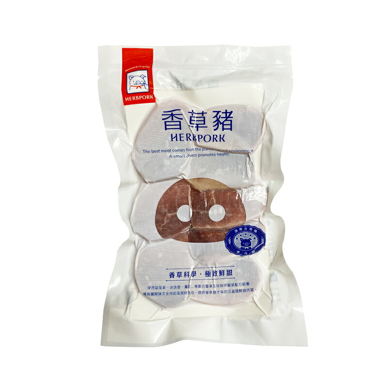【金農興】香草豬小菲力排(腰內肉)(250g/包) #冷凍配送