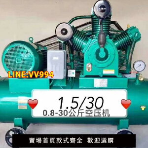 空壓機配件存氣罐打氣泵臥式加厚儲氣罐高壓大容量90 120/180/300