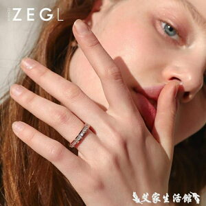 戒指 ZENGLIU滿天星食指戒指女小眾設計ins冷淡風指環時尚個性情侶飾品【摩可美家】