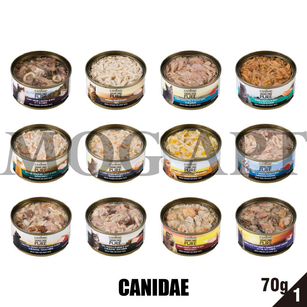 CANIDAE 無穀主食罐 貓罐 1罐70g