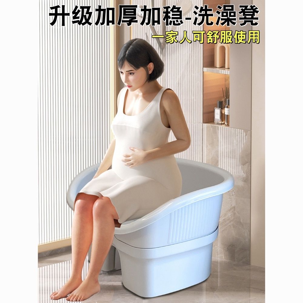 免運 可開票 快速出貨 日式老年人洗澡專用椅孕婦浴室沐浴椅子衛生間老人淋浴凳防滑坐凳