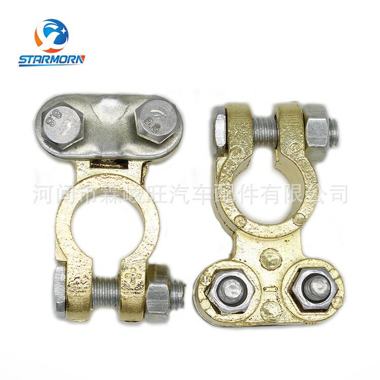 電瓶樁頭(大孔) 鋁製/銅製 正+負一組 (2QW-05)【業興汽車精品百貨 1