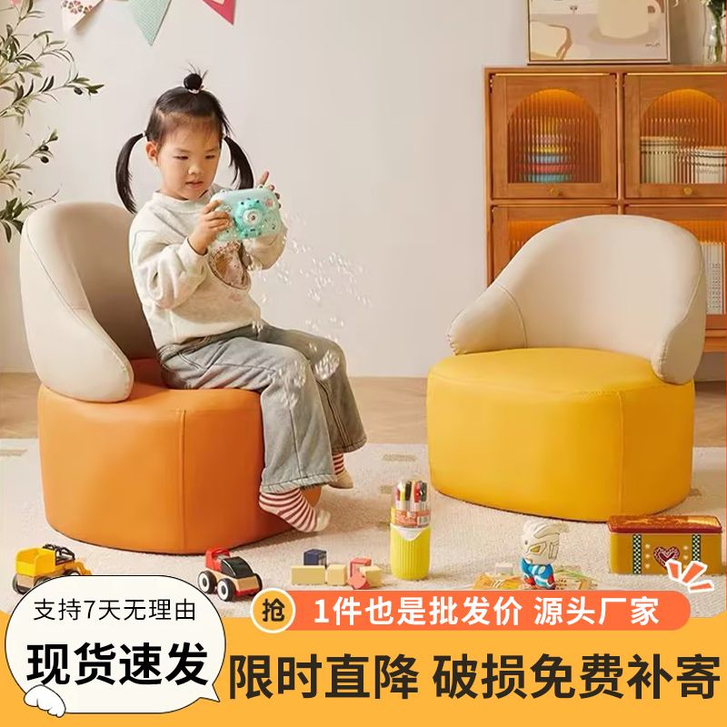 臺灣公司貨 兒童沙發 免運 兒童沙發可愛嬰兒寶寶座椅懶人沙發卡通閱讀角小沙發 快速發貨