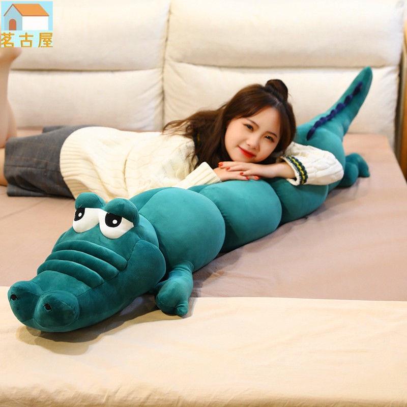 精品 床上陪睡覺鱷魚抱枕長條枕夾腿枕頭可愛靠墊圓柱靠枕男女朋友禮物