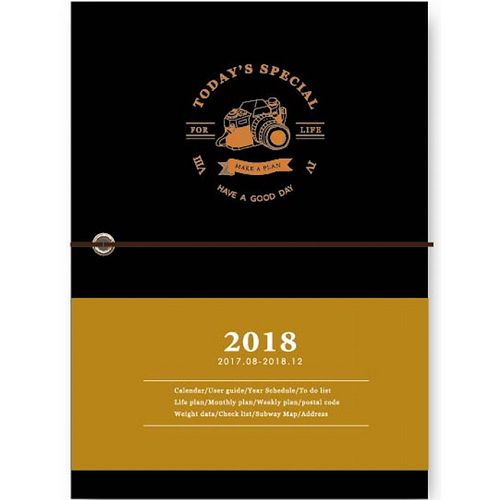 【青青文具】2018 32K跨年(黑/相機)雙色紙書衣手帳-簡單生活