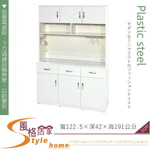 《風格居家Style》(塑鋼材質)4尺碗盤櫃/電器櫃-白色 147-02-LX
