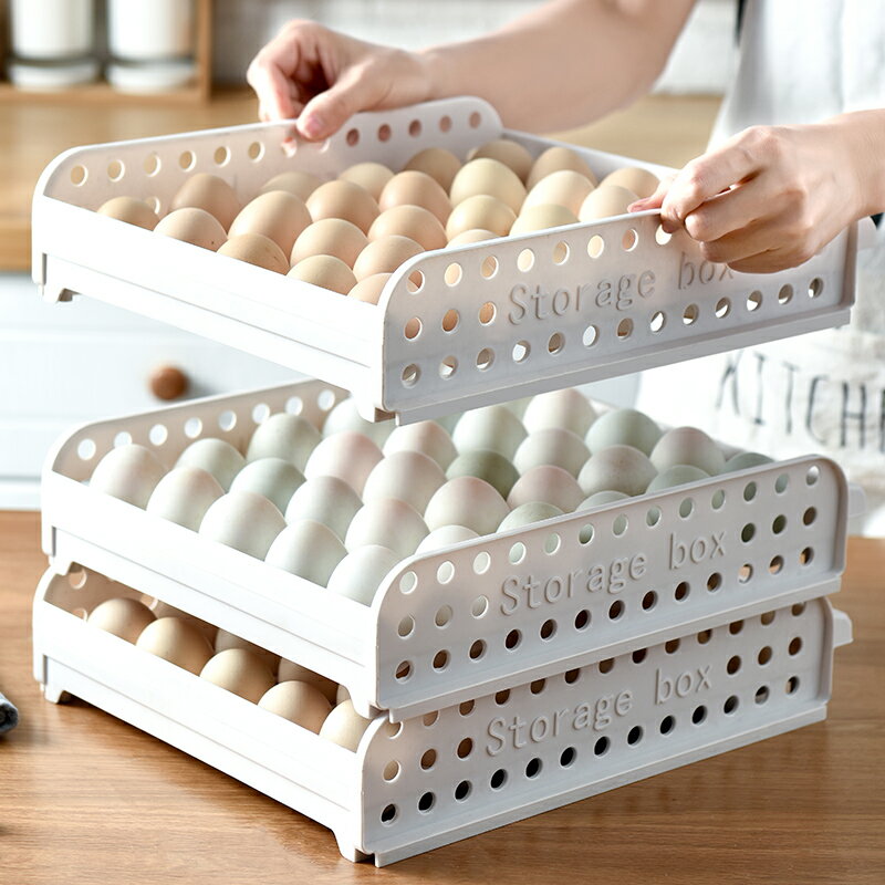 冰箱雞蛋盒可疊加抽屜式家用廚房保鮮收納筐防摔雞蛋格整理儲物架