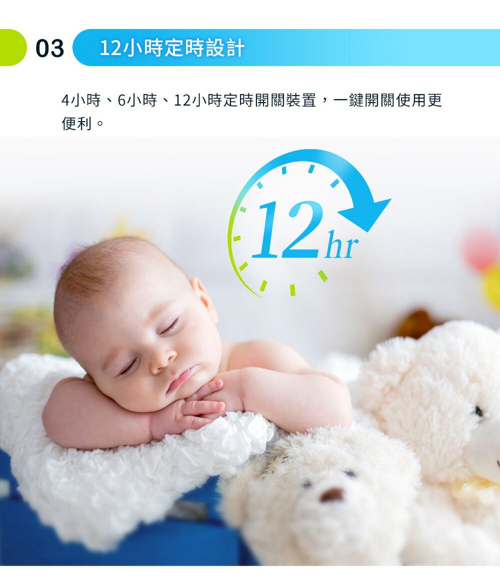 【快速出貨 附發票】聲寶 SAMPO 吸入式UV 捕蚊燈 吸入式捕蚊燈 ML-JA03E 3